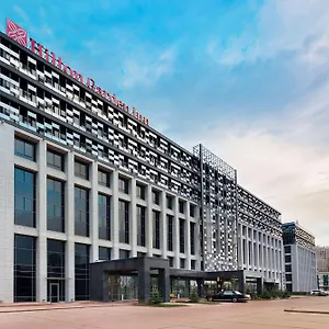 Hotel Hilton Garden, Nur-Sultan (Astana)